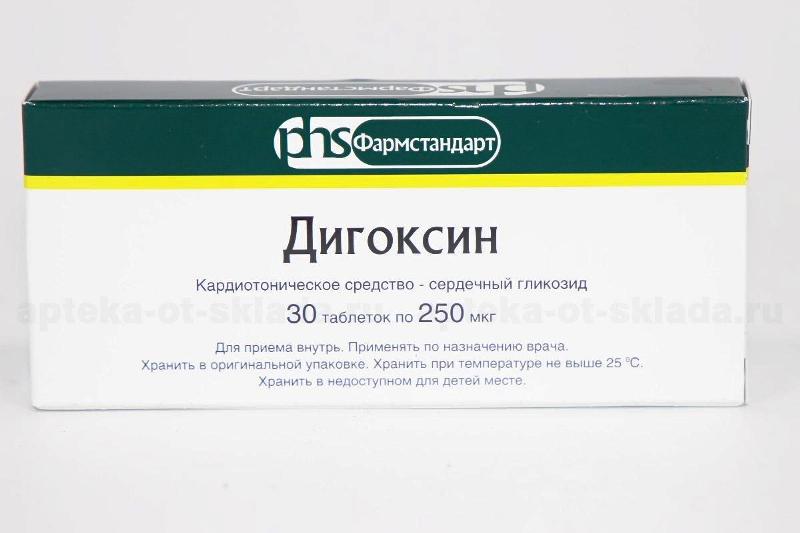 Препарат Дигоксин в таблетках 