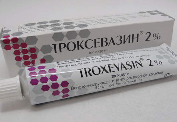 Троксевазин