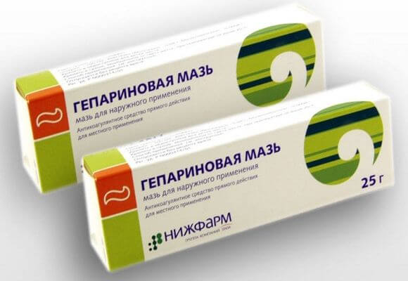 гепариновая мазь