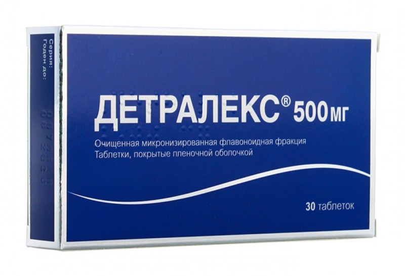 Детралекс таблетки покрытые пленочной оболочкой. Детралекс таблетки 500мг 60шт. Детралекс таб. П/О 500мг №60 Servier. Детралекс диосмин. Детралекс 1000 60 шт.