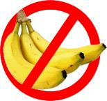 нельзя банан