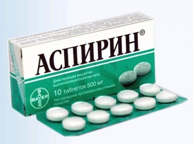 Данный препарат выпускается в форме таблеток и обладает противовоспалительным, болеутоляющим и жаропонижающим действием